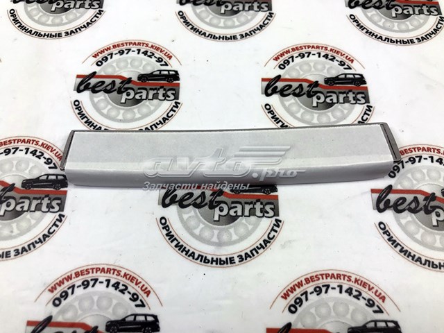 Купити LR053521 Land Rover 