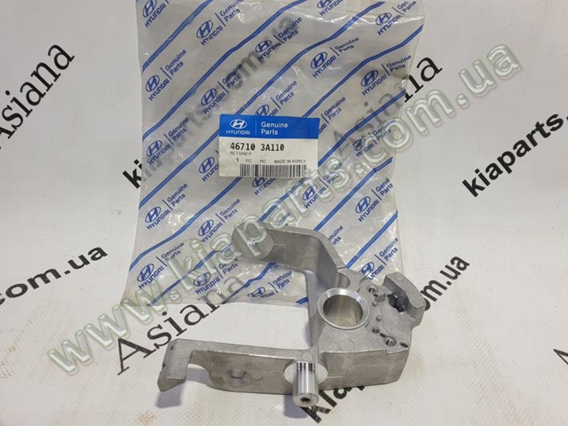 Прокладка прийомної труби глушника KAP 2876437020 ціна, від 5.02 USD