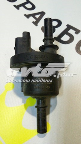 Купити 2580119A Renault (RVI) Клапан абсорбера