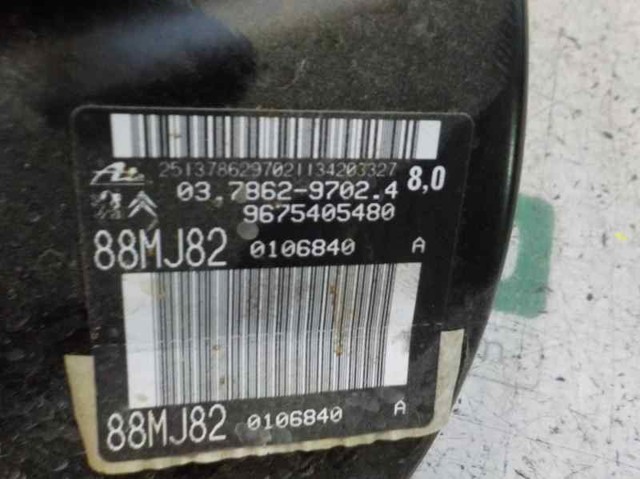 Вакуумника Peugeot/Citroen 1610769680 ціна, від 28.19 USD