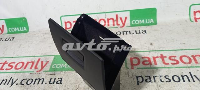  BMW 51169166696 ціна, від 10.12 USD
