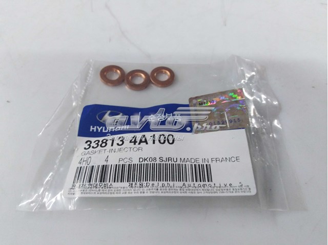 Ущільнююче кільце форсунок інжектора Hyundai/Kia 338134A100 ціна, від 2.65 USD