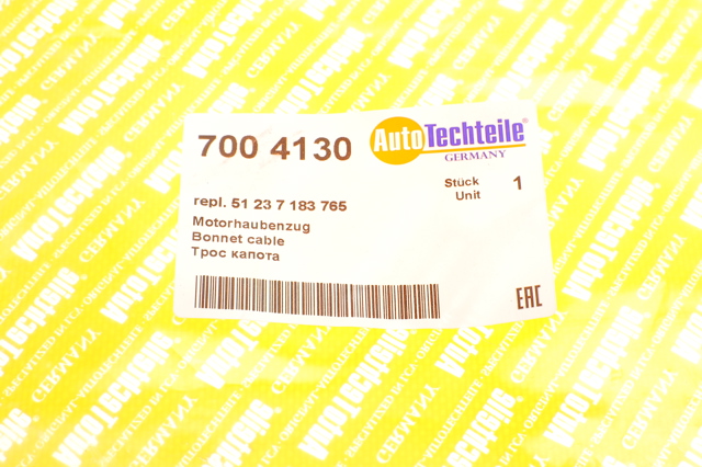 Ручка відкривання капота 7004130 Autotechteile