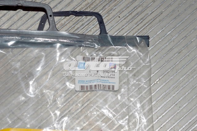 Купити 9162784 General Motors Бризковики задніх арок