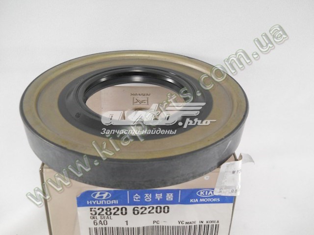 Купити 5282062200 Hyundai/Kia 