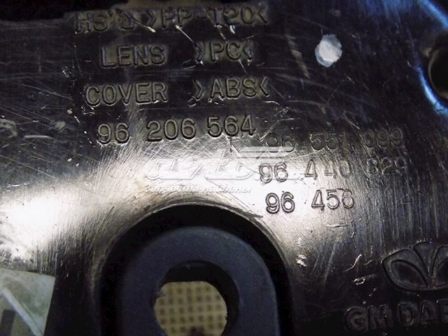 Купити 96206564 General Motors 