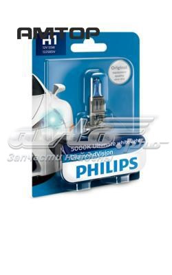 12258DVB1 Philips Лампочка галогенна