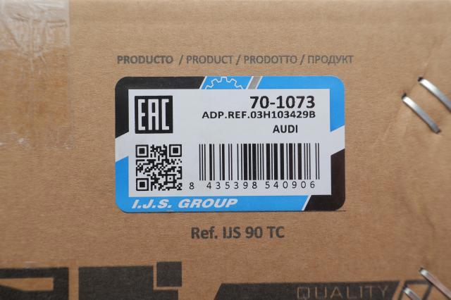 Кришка клапанна IJS Group 701073 ціна, від 44.70 USD
