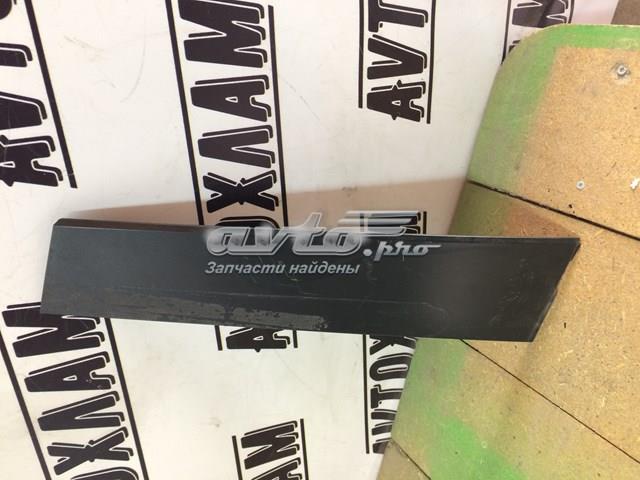  Mazda KB7W50M11 ціна, від 87.37 USD
