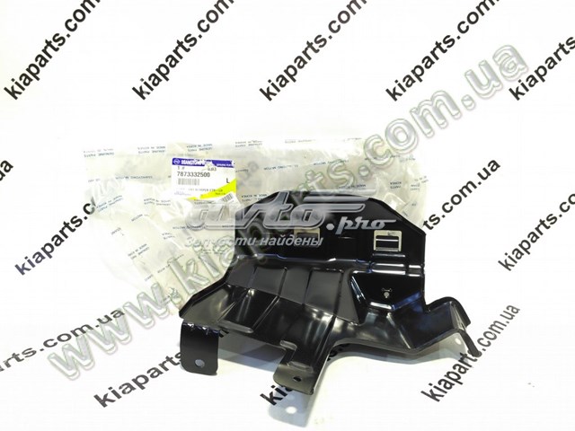 Кожух бампера заднього Ssang Yong 7881432501 ціна, від 170.62 USD