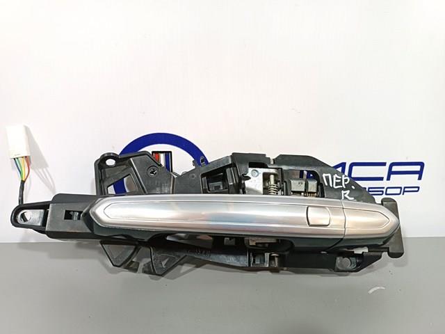  General Motors 13592156 ціна, від 15.76 USD