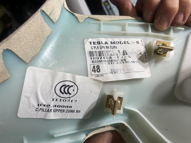 100743700C Tesla 