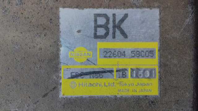 2260458C05 Nissan/Infiniti 