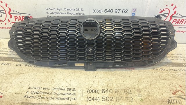 T4K13820 Jaguar 