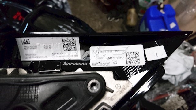 Купити A2138102500 Mercedes 