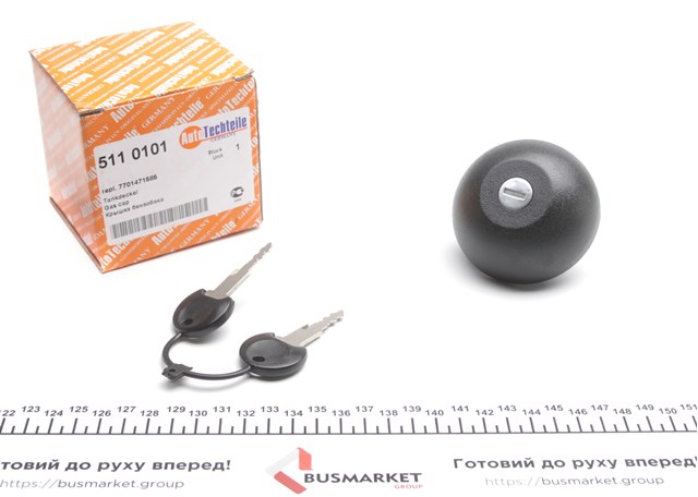 Пробка паливного бака Autotechteile 5110101 ціна, від 7.24 USD