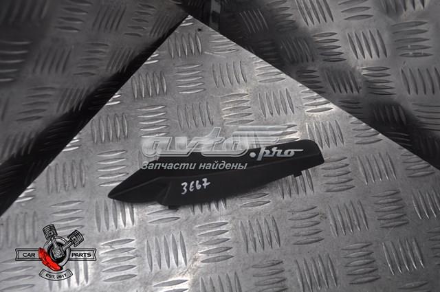 Купити BJS751PC1 Mazda Молдинг переднього лівого крила