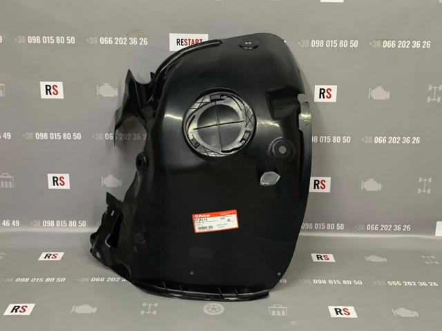 Купити 6012FP2X Polcar 