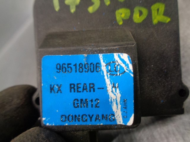 Купити 96518906 General Motors 