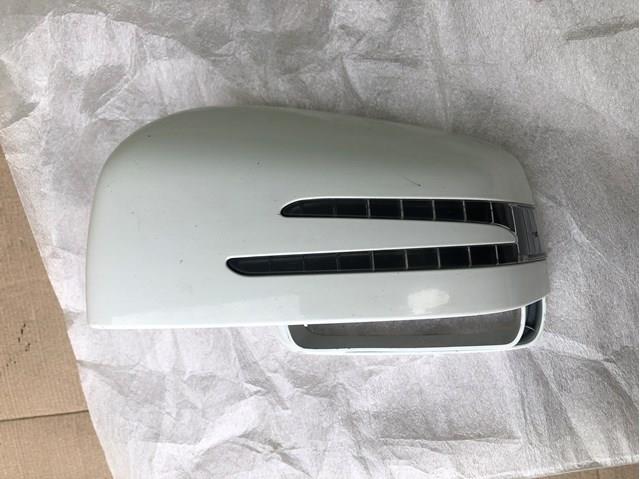  Signeda VBZM1052L