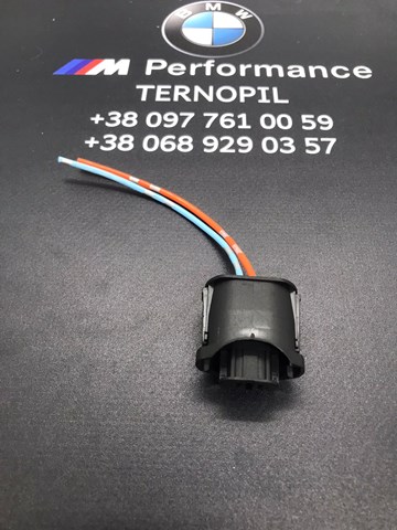 Купити 1355665 BMW 