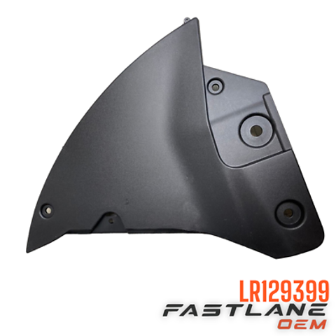 Купити LR129399 Land Rover 