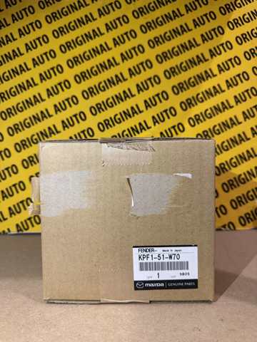  Mazda KPF151W70