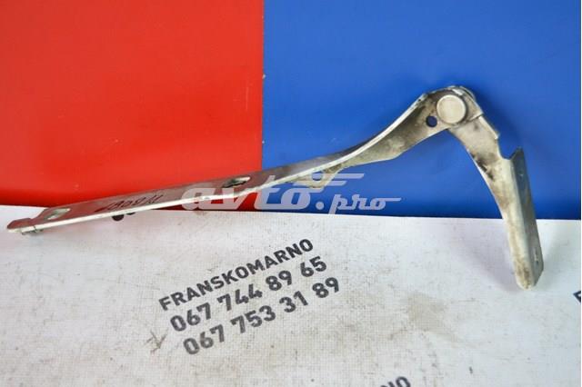 9680631380 Peugeot/Citroen 