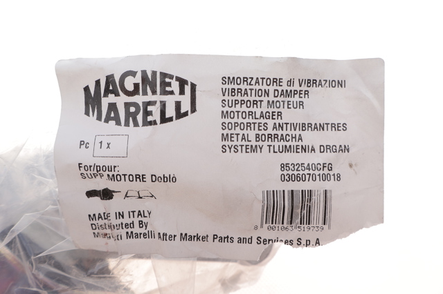 30607010018 Magneti Marelli Права подушка мотора
