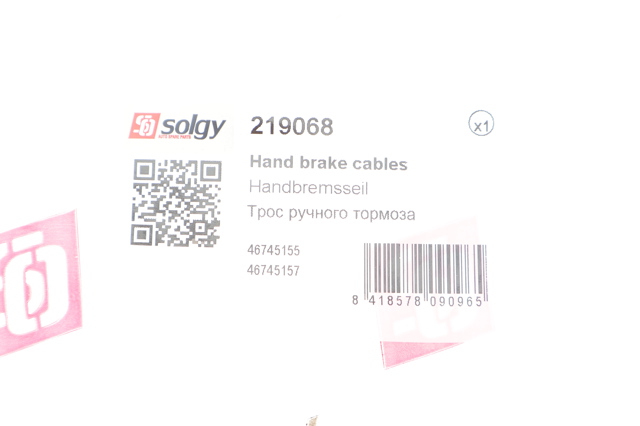 Трос стоянкового гальма задній правий Solgy 219068 ціна, від 14.99 USD