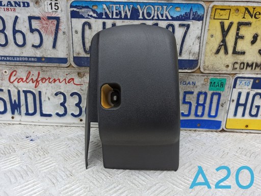 Накладка рульової колонки VAG 5NN858559C82V ціна, від 6.33 USD