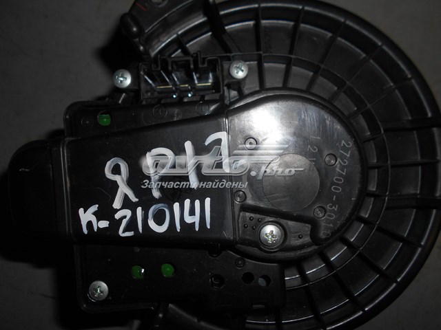 Купити 2727003010 Toyota 