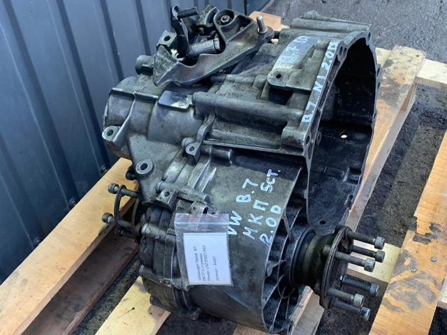 МКП в зборі VAG 02Q301103 ціна, від 228.05 USD