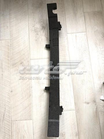  VAG 8U0807550 ціна, від 27.87 USD