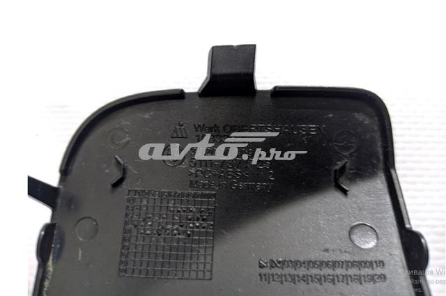 51117371725 BMW 