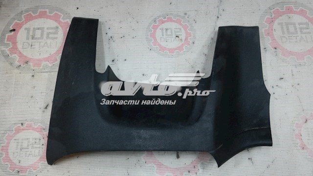 Mitsubishi 8010A229ZZ ціна, від 12.67 USD