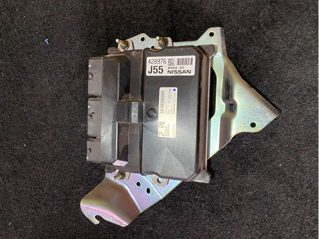 Електронний блок керування двигуном 237036RA4A Nissan/Infiniti