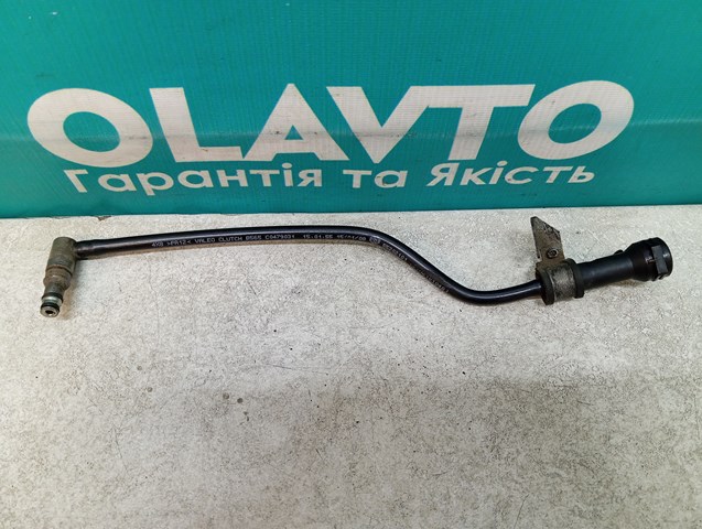 Купити 55202101 Fiat/Alfa/Lancia 