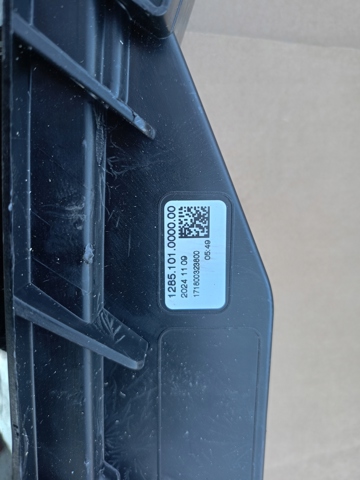 Купити 9Y0953082A Porsche 