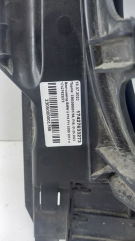  BMW 17427633273 ціна, від 141.08 USD