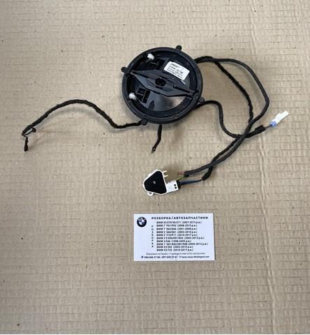  7442815 BMW