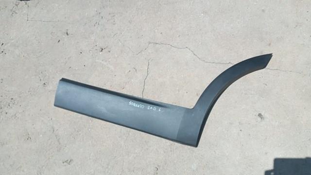 Купити 87731C6000 Hyundai/Kia 