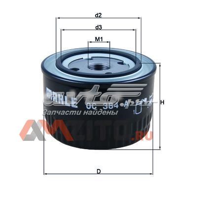 Купити OC384A Mahle Original Фільтр очищення масла відцентровий