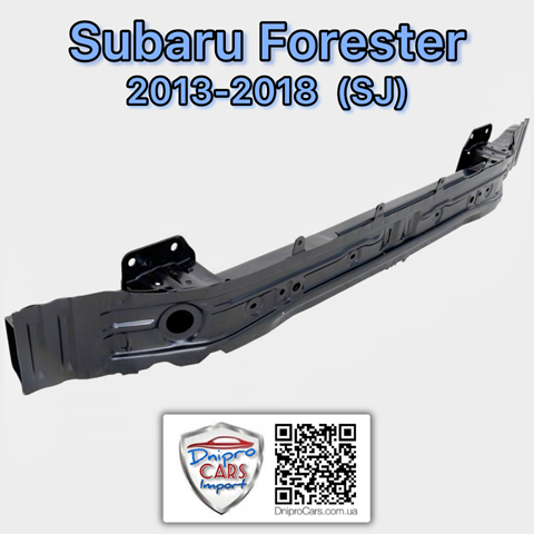 Підсилювач бампера переднього FPS FP6728940