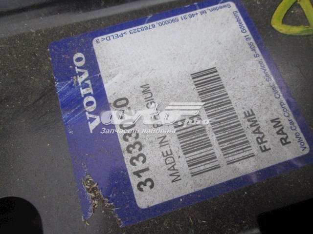 Купити 31333020 Volvo 