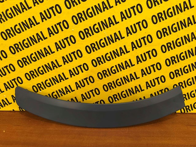  BMW 51117484528 ціна, від 97.60 USD