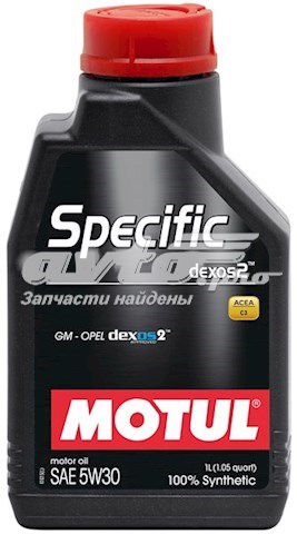 Купити 860011 Motul Масло