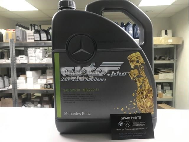 Моторне масло A000989690613 Mercedes