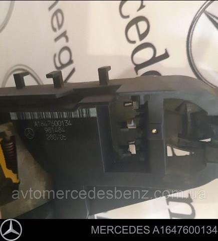  Mercedes A1647600134 ціна, від 24.18 USD