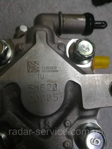 13260970 General Motors Насос гідропідсилювача